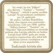 2173: Latvia, Aldaris