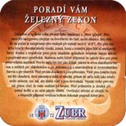 2271: Чехия, Zubr (Prerov)