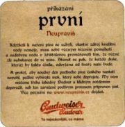 2272: Czech Republic, Budweiser Budvar