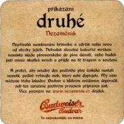 2273: Czech Republic, Budweiser Budvar