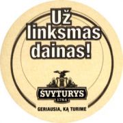 2457: Литва, Svyturys