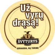 2458: Lithuania, Svyturys