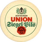 2479: Germany, Union Siegel Pils