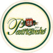 2516: Чехия, Postrizinske (Германия)