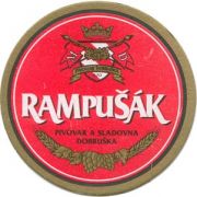 2583: Чехия, Rampusak