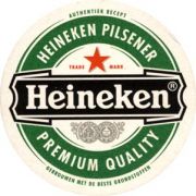2620: Netherlands, Heineken