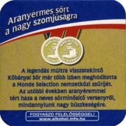 2621: Hungary, Kobanyai