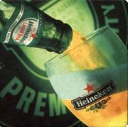 2719: Netherlands, Heineken (Greece)