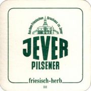 2859: Германия, Jever