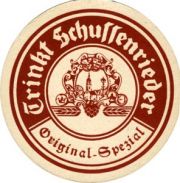 2875: Германия, Trinkt Schussenrieder