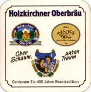 2916: Германия, Holzkirchen Oberbrau