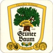 2962: Германия, Gruener Baum