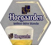 3025: Бельгия, Hoegaarden