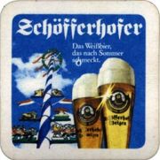3095: Germany, Schoefferhofer