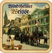 3353: Германия, Buergerbrau Bad Windsheim