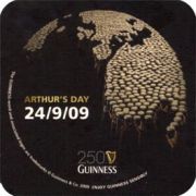 3475: Ireland, Guinness