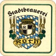 3585: Germany, Roth Stadtbrauerei