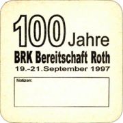 3585: Германия, Roth Stadtbrauerei