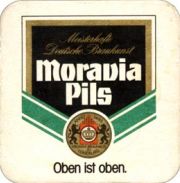 3627: Германия, Moravia-Pils