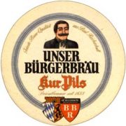 3693: Германия, Buergerbrau Bad Reichenhall