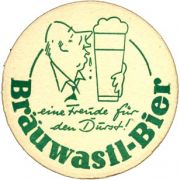 3756: Германия, Brauwastl