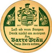 3787: Германия, Barre