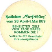 3873: Германия, Krautheimer