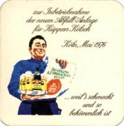3874: Германия, Kueppers Koelsch