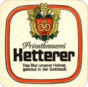 3875: Германия, Ketterer Pforzheim
