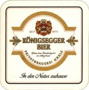 3876: Германия, Konigsegger