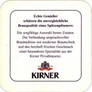 3886: Германия, Kirner