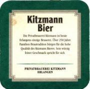 3887: Германия, Kitzmann