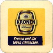 3895: Германия, Kronen Dortmund