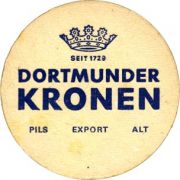 3896: Германия, Kronen Dortmund