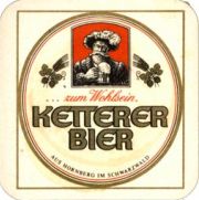 3898: Германия, Ketterer Hornberg