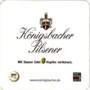3903: Германия, Koenigsbacher