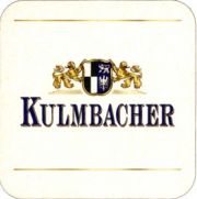 3906: Германия, Kulmbacher