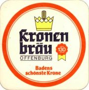 3955: Германия, Kronen Offenburg