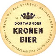 3963: Германия, Kronen Dortmund