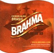 4091: Бразилия, Brahma (США)