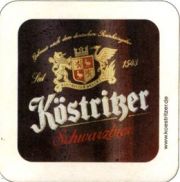 4216: Германия, Koestritzer