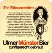 4232: Germany, Ulmer Munster