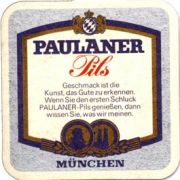 4251: Германия, Paulaner
