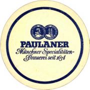 4278: Германия, Paulaner