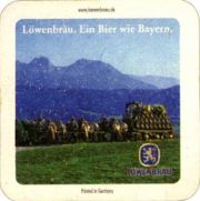 4280: Германия, Loewenbrau