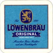 4321: Германия, Loewenbrau