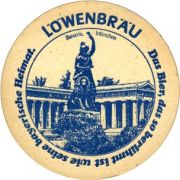 4325: Германия, Loewenbrau