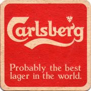 4480: Дания, Carlsberg