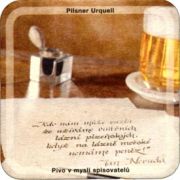 4545: Czech Republic, Pilsner Urquell