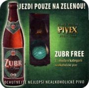4575: Чехия, Zubr (Prerov)